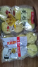 金百粟陜北黃饃饃黃米糜子面棗泥豆餡速食早餐面點(diǎn)粗糧雜糧饅頭 陜北黃饃饃紅棗豆餡6個(gè)+原味無(wú)餡6個(gè) 曬單實(shí)拍圖
