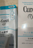 珂潤（Curel）保濕潔顏泡沫130ml補充裝 潔面氨基酸護膚洗面奶敏肌適用新年禮物 曬單實(shí)拍圖
