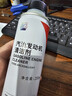 本田原廠(chǎng)雅閣思域全系汽油發(fā)動(dòng)機清潔劑燃油寶除積碳添加保護劑 廣本汽油發(fā)動(dòng)機清潔劑*1瓶 曬單實(shí)拍圖