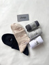JEEP襪子男冬季【100%純棉+10A抗菌】防臭襪吸汗運動(dòng)耐磨全棉休閑男襪 曬單實(shí)拍圖