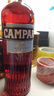 金巴利（Campari）苦味利口酒力嬌酒750ML 洋酒 意大利進(jìn)口 送禮 曬單實(shí)拍圖