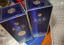 洋河 藍色經(jīng)典 天之藍 52度 520ml*4 4瓶裝 綿柔濃香型白酒 曬單實(shí)拍圖
