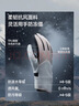 蕉下（beneunder）手套冬季男騎行手套滑雪手套女防風(fēng)保暖手套玩雪防滑可觸屏登山棕 曬單實(shí)拍圖