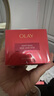 玉蘭油（OLAY）大紅瓶面膜5片抗皺緊致抗衰老保濕面膜護膚品新年禮物送女友 曬單實(shí)拍圖
