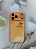 金恒適用蘋(píng)果17promax手機殼馬年款iPhone17pro保護殼17pro鏡頭全包防摔高級感帶掛繩ip17網(wǎng)紅情侶男女 【星宇橙-小馬平安喜樂(lè )】液態(tài)皮紋殼 iPhone 17 Pro Max 曬單實(shí)拍圖