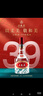 五糧液 2022-25年 濃香型白酒 39度 500ml*6 原箱 年份隨機 曬單實(shí)拍圖