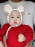 G.DUCKKIDS嬰兒遮陽(yáng)帽韓版純棉胎帽新生嬰幼兒柔軟護耳帽可愛(ài)戶(hù)外兒童帽子 熱售鴨雙耳 白色 頭圍35-45cm/參考0-12個(gè)月 曬單實(shí)拍圖
