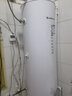 格力（Gree）格力空氣能熱水器200升家用 一級能效75℃高水溫WIFI節(jié)能中央熱水器水之盈 【店長推薦】水之盈（4-6人適用） 曬單實拍圖