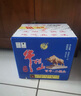 牛欄山白酒 二鍋頭 簡(jiǎn)藍牛 清香型 光瓶酒 口糧酒  過(guò)節送禮 酒廠(chǎng)直供 45度 500mL 12瓶 簡(jiǎn)藍牛整箱裝 曬單實(shí)拍圖