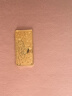 菜百首飾 黃金飾品金條未來(lái)可期足金9999投資金條收藏送禮 金條 1g（不支持7天無(wú)理由退換貨） 曬單實(shí)拍圖