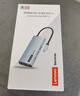 聯(lián)想（lenovo）Type-c擴展塢USB分線(xiàn)器hub擴展器網(wǎng)口延長(cháng)線(xiàn)VGA轉換器HDMI 4K轉接器讀卡器PD100W拓展塢BY11(金屬) 曬單實(shí)拍圖