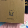 金徽 世紀金徽五星 濃香型白酒 52度 500ml*2瓶 禮盒裝 年貨送禮 曬單實(shí)拍圖