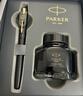 派克鋼筆墨水筆高端文創(chuàng  )禮盒學(xué)生套裝商務(wù)送禮定制刻字生日禮物禮品文具簽字國潮禮盒紀念品成人禮 威雅XL經(jīng)典黑金夾墨水筆+升級大墨水禮盒 曬單實(shí)拍圖