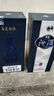 汾酒 青花20升級版 清香型白酒 53度500mL 單瓶（新版新包裝） 曬單實(shí)拍圖