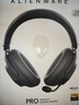 外星人（Alienware）PRO游戲電競耳機 適配三角洲行動(dòng)石墨烯驅動(dòng)三模連接頭戴式耳麥有線(xiàn)無(wú)線(xiàn)藍牙 黑色 曬單實(shí)拍圖