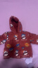 babylove【清倉】嬰兒棉服冬拜年連帽上衣新生兒衣服喜慶拜年棉服恭喜發(fā)財 恭喜發(fā)財 100 曬單實(shí)拍圖