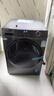 海爾（Haier）滾筒洗衣機全自動(dòng)單洗家用 12公斤超薄大容量 家電國家補貼 京東自營(yíng)50DS 以舊換新一級能效出租房 曬單實(shí)拍圖