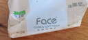 潔柔抽紙 粉Face柔韌3層110抽*24包 可濕水紙巾衛生紙 抽紙整箱 曬單實(shí)拍圖