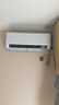 海爾空調凈省電 1.5匹超一級能效 冷暖變頻掛機 雙排銅管蒸發(fā)器 家電國家補貼以舊換新KFR-35GW/E1-1 曬單實(shí)拍圖