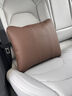 莫蘭迪NAPPA皮汽車(chē)頭枕車(chē)用護頸枕車(chē)內腰靠適用于奔馳寶馬奧迪運動(dòng)座椅 納帕超纖皮腰靠-典雅棕 曬單實(shí)拍圖