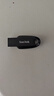 閃迪（SanDisk）64GB USB3.2 U盤(pán) CZ550黑色 讀速100MB/s 安全加密 數據恢復 學(xué)習辦公電腦車(chē)載 高速大容量?jì)?yōu)盤(pán) 曬單實(shí)拍圖