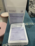 BEAIB5積雪草補水面膜30片保濕修復換季敏肌去黃提亮抗皺緊致熬夜男女 曬單實(shí)拍圖