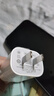 品勝3C認證 蘋(píng)果充電器套裝PD20W快充iPhone14充電頭type-c插頭+PD數據線(xiàn)通用14promax/13小米華為手機 曬單實(shí)拍圖