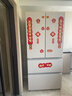 海爾（Haier）2025新款小紅花541L法式多門(mén)冰箱雙系統EPP超凈-30℃深冷智凍干濕分儲制冰大容量一級能效家用冰箱 BCD-541WGHFDC9GPU1國家補貼 曬單實(shí)拍圖