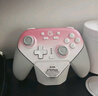 蓋世小雞（GAMESIR）超新星無(wú)線(xiàn)游戲手柄帶底座 適用switch2手機PC安卓Steam電腦NSpro電視體感藍牙粉色寶可夢(mèng)za宏編程 曬單實(shí)拍圖
