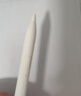 華色【MFI認證】適用蘋(píng)果ipad觸控筆apple pencil二代電容筆pro三代7平板手寫(xiě)筆華強北平替air11觸屏10 Pencil Pro三代頂配版 防誤觸丨傾斜壓感丨藍牙電顯 曬單實(shí)拍圖