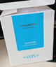 WIS情人節禮物屈臣氏WIS面膜 水保濕舒緩抗皺緊致曬后修護 隱形水潤面膜 24片 曬單實(shí)拍圖