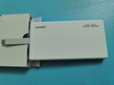 華為自帶線(xiàn)全能充移動(dòng)電源(66W 12000)雪域白充電寶 3C認證可上飛機旗艦手機電芯適配手機Mate80系列 曬單實(shí)拍圖