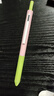 三年二班感應重力筆黑科技按動(dòng)中性筆四色筆做筆記學(xué)生用多功能多色筆高顏值紅黑筆藍圓珠筆自動(dòng)鉛筆簽字筆 感應重力筆-粉綠 曬單實(shí)拍圖