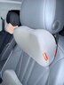 米其林（MICHELIN）汽車(chē)頭枕腰靠套裝開(kāi)車(chē)用護頸枕座椅枕頭車(chē)載靠枕護腰部靠墊腰托 曬單實(shí)拍圖