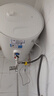 美的出品華凌神機40升家用儲水式電熱水器上門(mén)安裝速熱一級能效加長(cháng)防電墻國家補貼F4020-KY1Pro(HE) 曬單實(shí)拍圖