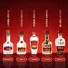 五糧液  五福臨門(mén)臻品禮盒  濃香型白酒 52度 39度 100ml*5  曬單實(shí)拍圖