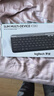 羅技（Logitech）K580無(wú)線(xiàn)藍牙鍵盤(pán)帶手機支架可跨屏切換靜音按鍵無(wú)限薄膜鍵盤(pán)筆記本電腦手機ipad平板鍵鼠套裝 【K580+Pebble】輕音套裝-石墨黑 曬單實(shí)拍圖