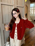妃?，幮蓍e褲女裝套裝2025秋冬新款韓系甜美新年紅色假兩件毛衣闊腿褲子 紅色假兩件上衣+米白褲子 M 曬單實(shí)拍圖
