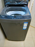 統帥（Leader）海爾出品 悅己波輪洗衣機 全自動(dòng)家用 10公斤一級能效 京東自營(yíng)以舊換新家電補貼 XQB100-L539 曬單實(shí)拍圖