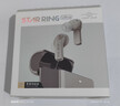 籟特易耳【八倉現貨】星環(huán)Ultra藍牙耳機入耳式真無(wú)線(xiàn)HiFi高音質(zhì)主動(dòng)降噪超長(cháng)續航游戲音樂(lè )運動(dòng)耳機 芽灰【千元音質(zhì)丨深空降噪】 LDAC/LHDC-雙版本 曬單實(shí)拍圖