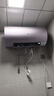 海爾（Haier）出品限時(shí)補貼熱水器電熱水器家電50升/60升/80升免費上門(mén)安裝洗澡安裝速熱儲水式衛生間節能防電墻 60L 3300W 雙管速熱 AI智能變頻 曬單實(shí)拍圖