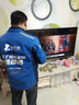 電視維修安裝上門(mén)服務(wù) 預付款LED液晶電視屏幕更換安裝黑閃屏家電維修安裝上門(mén)服務(wù) 電視維修-預付款 曬單實(shí)拍圖