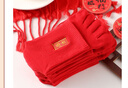 浪莎（LangSha）本命年紅色五指襪子女中筒襪純棉刺繡情侶新年平安好運福紅色分趾 男襪4雙裝[平安好運健康福] 曬單實(shí)拍圖