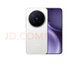 vivo X300 Pro 新品5G手機 16+512G 簡(jiǎn)單白 無(wú)贈品版本 全網(wǎng)通 曬單實(shí)拍圖