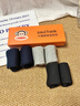 大嘴猴100%純棉襪子男士中筒秋冬運動(dòng)純棉襪防臭10A抗菌吸汗透氣6雙禮盒 曬單實(shí)拍圖