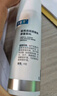 可復美醫用重組膠原蛋白液體敷料器械水50g保質(zhì)期截止2026年8月 曬單實(shí)拍圖