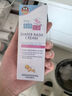 施巴兒童護膚品嬰兒補水霜寶寶乳液舒緩干裂潤膚乳德國進(jìn)口 【便攜裝】保濕潤膚乳100ml 曬單實(shí)拍圖
