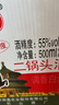 牛欄山 二鍋頭酒 綠牛二 清香風(fēng)格 55度 500ml*12瓶 整箱裝 年貨節送禮 曬單實(shí)拍圖