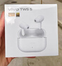 vivo TWS5真無(wú)線(xiàn)藍牙耳機入耳式主動(dòng)降噪x300x200 x90x100超長(cháng)續航s20s19低延遲高音質(zhì)vivotws5 vivo TWS 5 簡(jiǎn)單白 曬單實(shí)拍圖