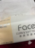 潔柔抽紙 粉Face柔韌3層110抽*48包 可濕水紙巾衛生紙 抽紙整箱 曬單實(shí)拍圖